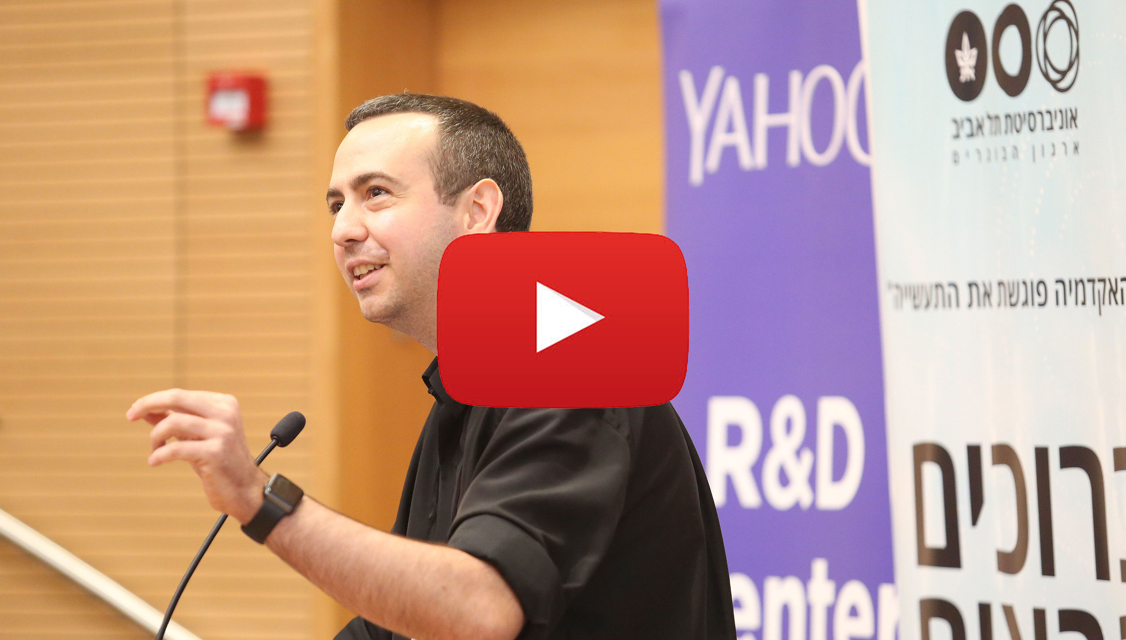 עידו יבלונקה: ניהול סיכונים ביזמות ובקריירה