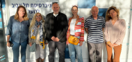 משמאל לימין - דורית סוסמן, נטע בר- אל, פרופ ערן נוימן, קנדידה גרטלר, שוקי ארליך, סיגלית בן חיון