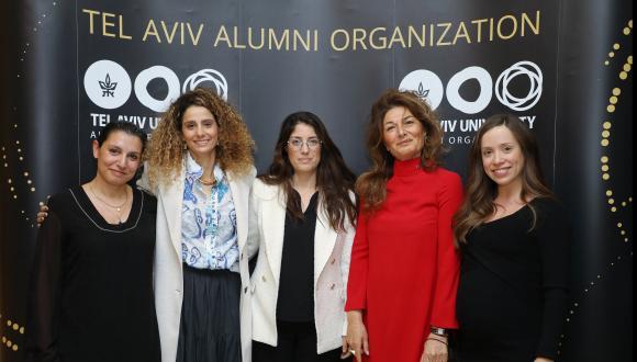 בוגרות משנות עולם: אירוע ליום הנשים הבינלאומי 2022